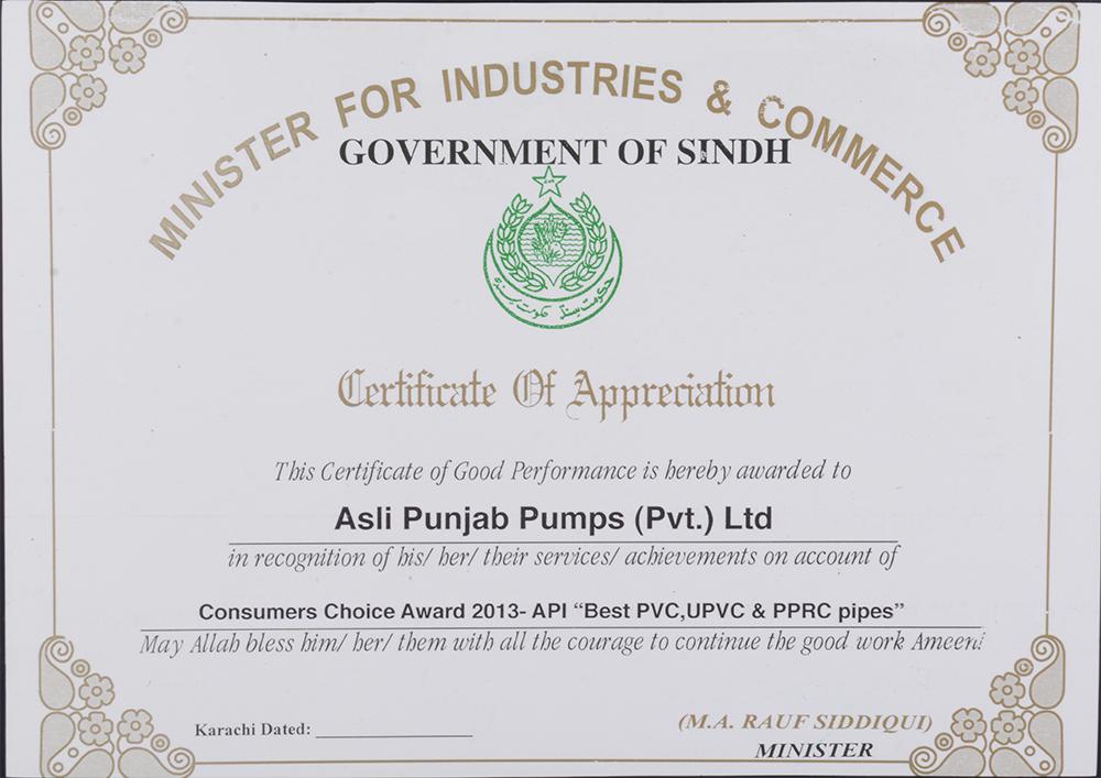 Minister for Industries & Commerce Government of Sindh